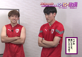 京都サンガF.C. オフィシャルグッズ | 4月4日は… #武田将平 選手